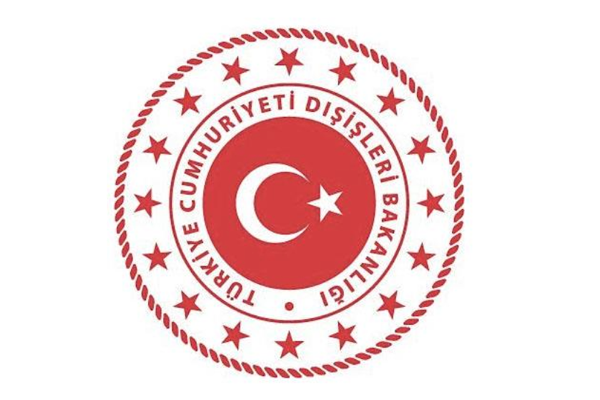 Dışişleri Bakanlığı’ndan Ukrayna’nın Bağımsızlık Günü mesajı