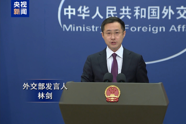 Xi, Kırgızistan ve Mısır'a resmi ziyaret yapacak