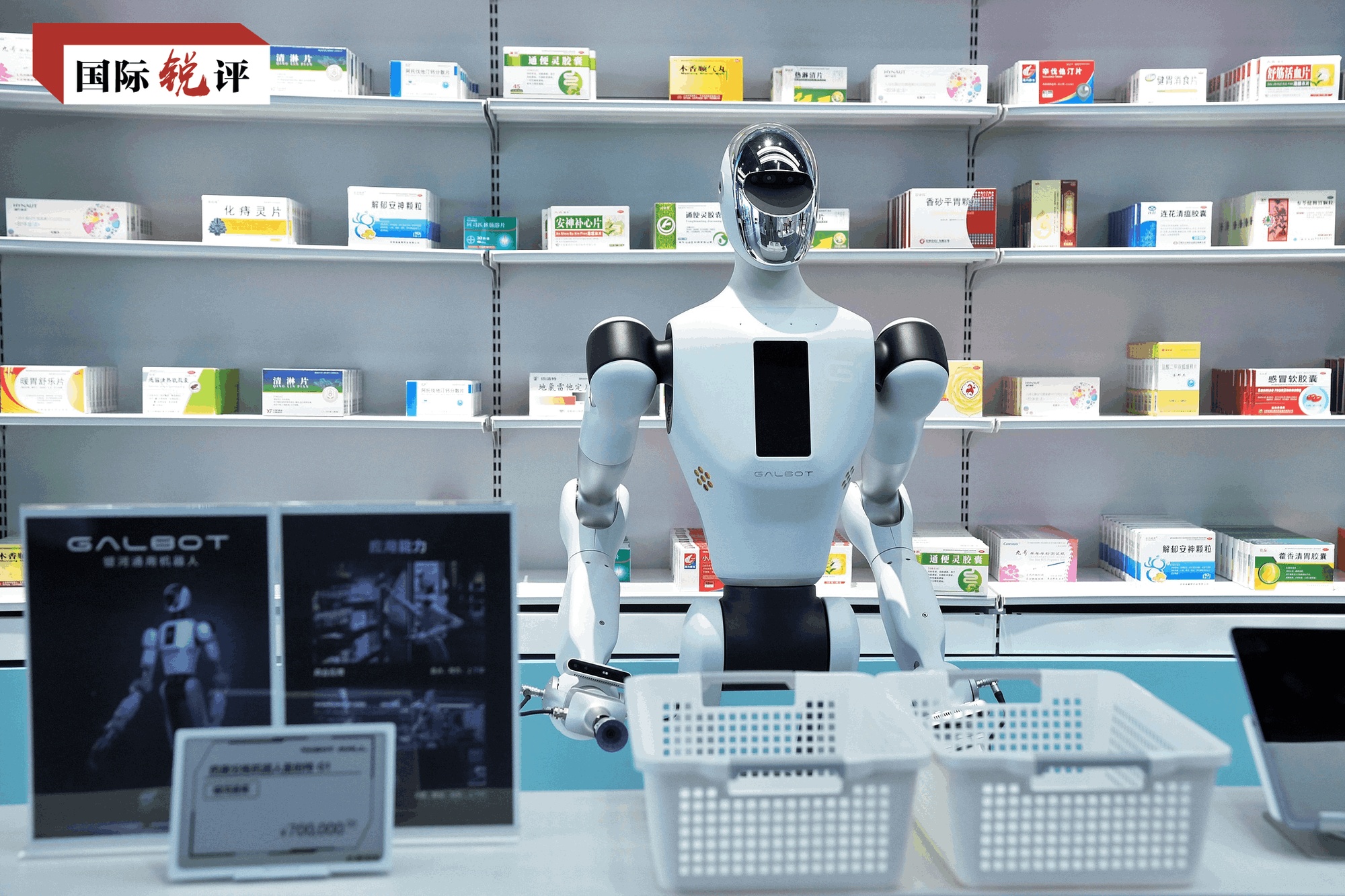 Çin’in insansı robotları neden bu kadar hızlı evrimleşiyor?