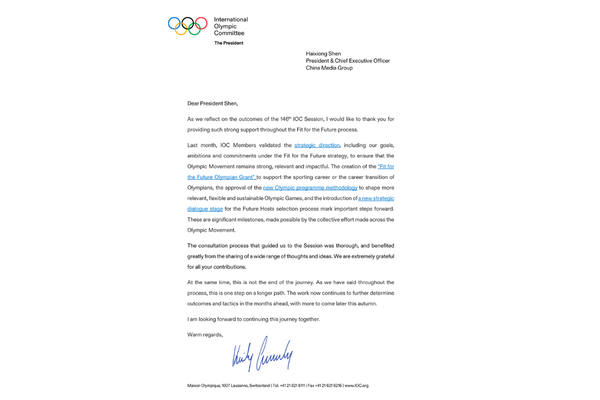 IOC Başkanı Coventry, CMG’nin katkılarını takdir etti