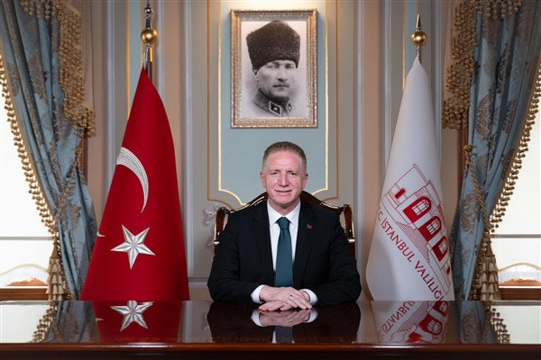 Vali Gül: 30 Ağustos ruhu, Türkiye Yüzyılı’nın inşasına rehberlik ediyor