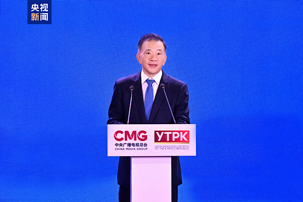 “Xi Jinping’in Alıntıladığı Klasikler” SİÖ ülkelerinde yayına girdi