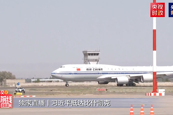 Xi Jinping, resmi temaslar ve SİÖ Zirvesi için Bişkek’e ulaştı