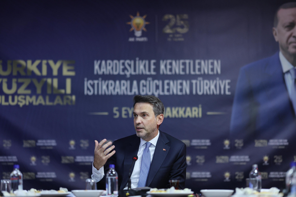 Bakan Bayraktar: Terörsüz Türkiye bölgedeki illerimizi yıldız gibi parlatacak