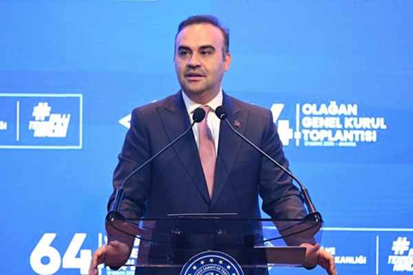 Bakan Kacır: Teknoloji ve üretim kapasitemizi daha ileri taşıyacağız