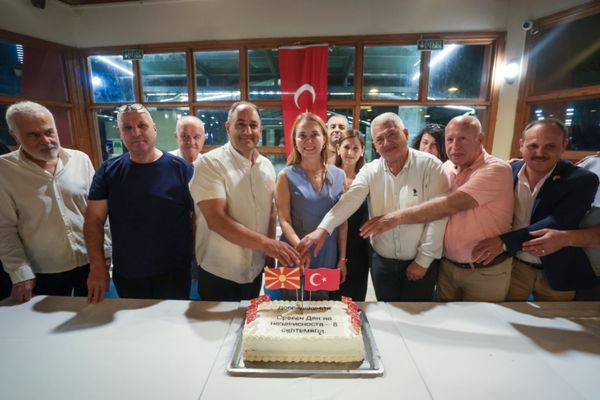 Konak’tan Kuzey Makedonya’ya bağımsızlık mesajı