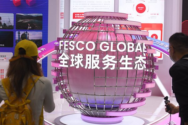 2026 Çin Uluslararası Hizmet Ticareti Fuarı Beijing'de başladı