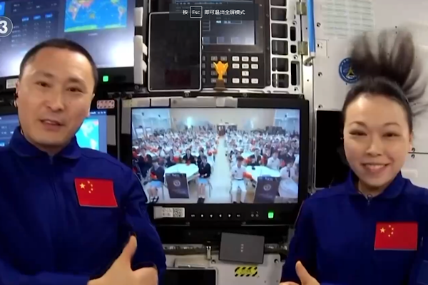 Çin Uzay İstasyonu'nda &Prime;Tiangong Sınıfı&Prime; etkinliği