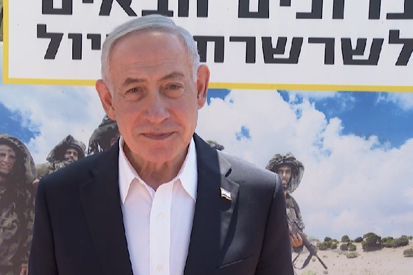 Netanyahu: Lübnan’daki en büyük İran ileri karakolunu yok ettik