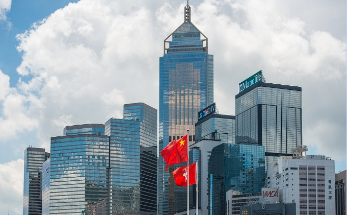 Hong Kong ilk beş yıllık kalkınma planını açıkladı