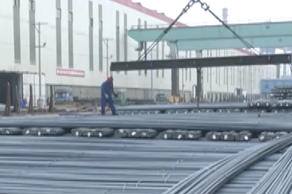 Şanghay Vadeli İşlemler Borsası'nda çelik kontratları geriledi