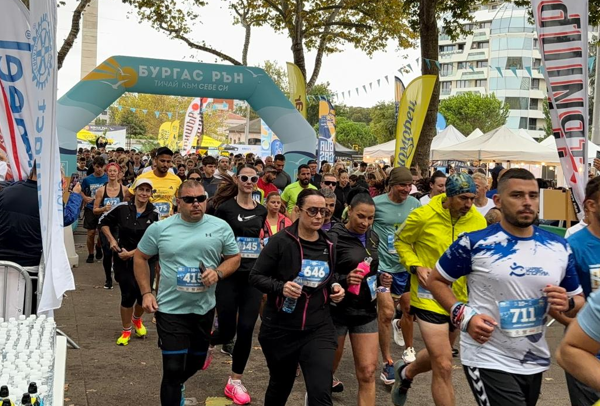Burgas Run 2026'da 9. kez düzenlendi
