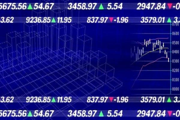 OPD25 Borsa Yatırım Fonu 25 Eylül’de işlem görmeye başlayacak