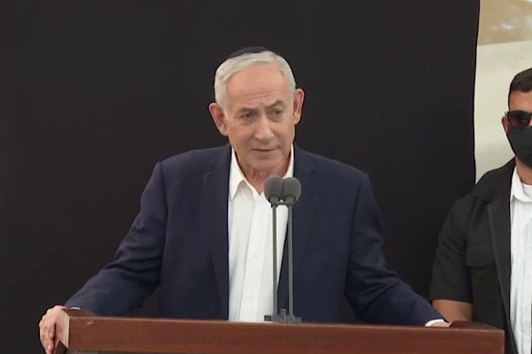 Netanyahu’nun BM konuşması protesto edildi