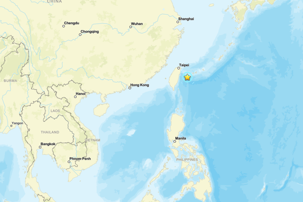 Japonya'da deprem