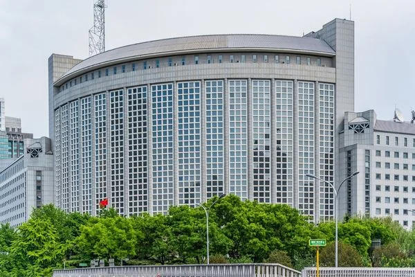Çin’den ABD’nin soykırım iddiasına sert tepki