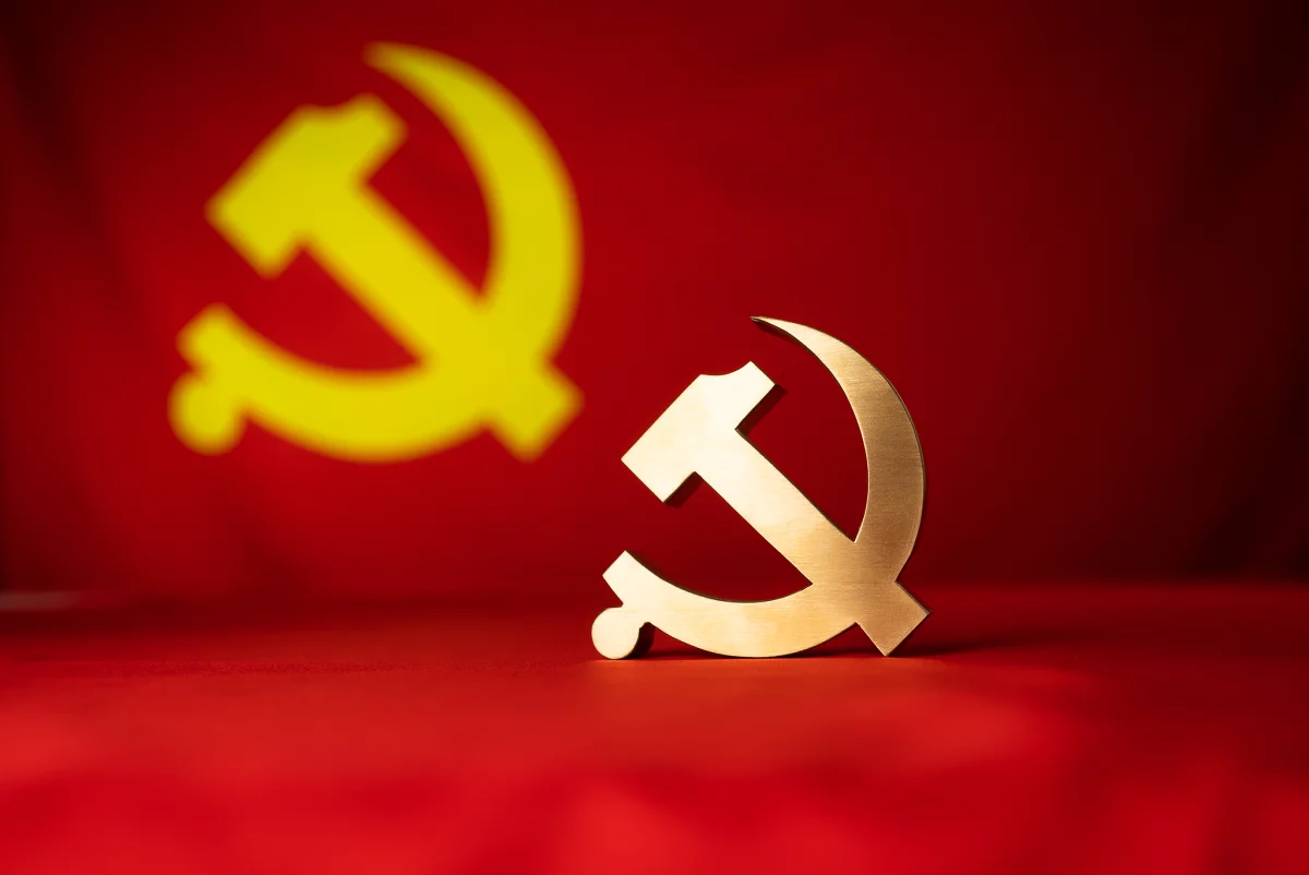 Xi, ÇKP Merkez Komitesi'nin disiplin teftişi konulu oturumuna başkanlık etti