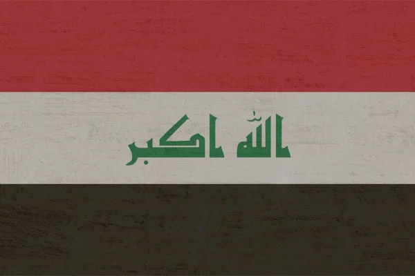 Irak Cumhurbaşkanlığı'ndan askeri kapasiteyi geliştirme ve disiplin vurgusu