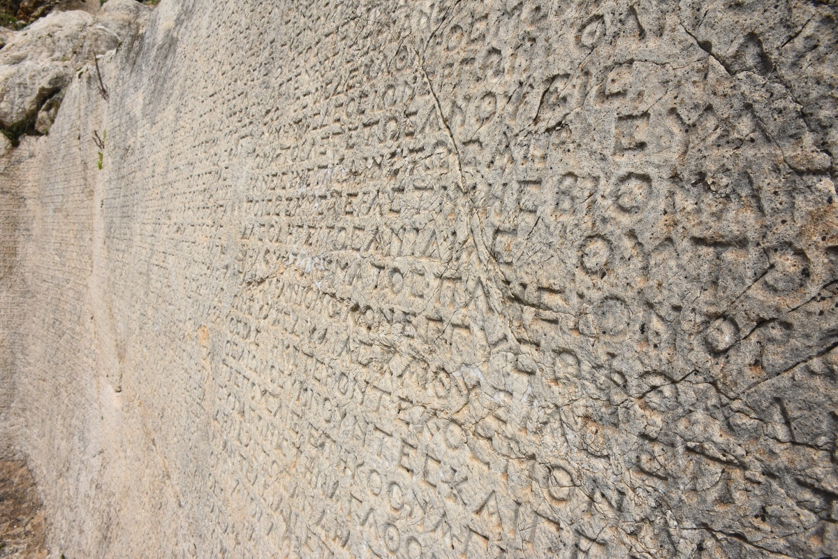 Nemrut Dağı'ndaki ″tokalaşma steli″ 6 Şubat'taki depremlerde ayakta kaldı