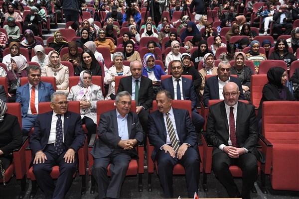 Bakan Özhaseki ve Başkan Büyükkılıç, Nevin Akyurt'u anma programına katıldı