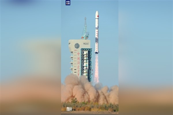 Çin, yeni yer gözlem uydusu fırlattı