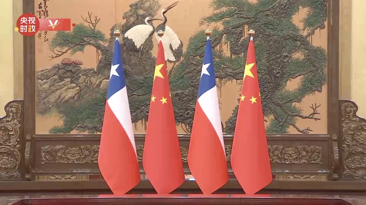 Xi, Şili Devlet Başkanı Boric'le görüştü