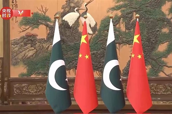 Xi: ″Çin ve Pakistan Ekonomik Koridoru inşasında büyük verimlilik kaydedildi″