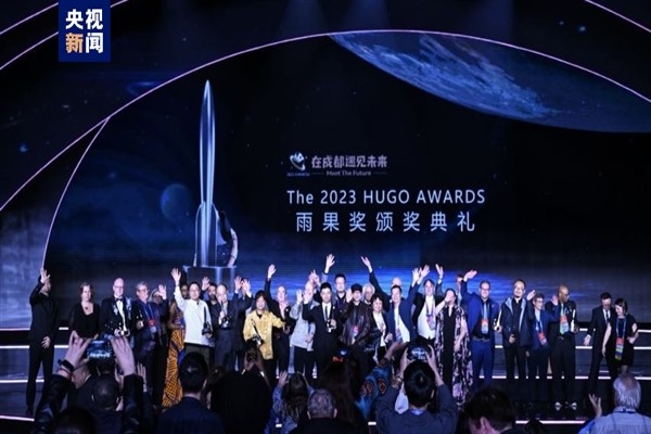 Çinli yazar Hai Ya 2023 Hugo Ödülü'nün sahibi oldu