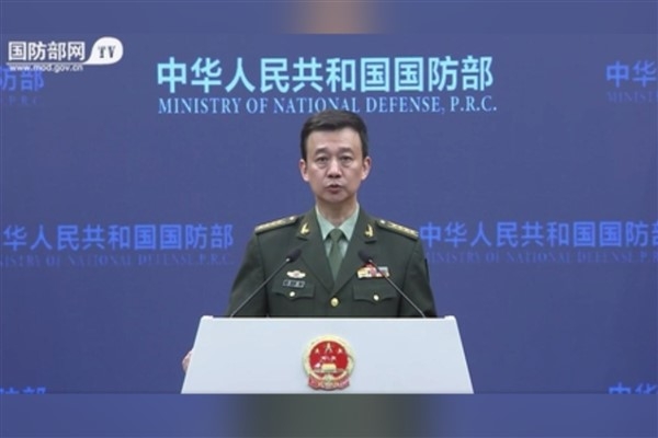 Çin: ″ABD, ülkemizin savunma politikasını çarpıtmaya kalkışıyor″