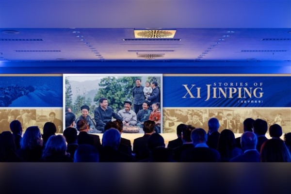 “Xi Jinping’in Öyküleri” podcasti dünya genelinde tanıtıldı