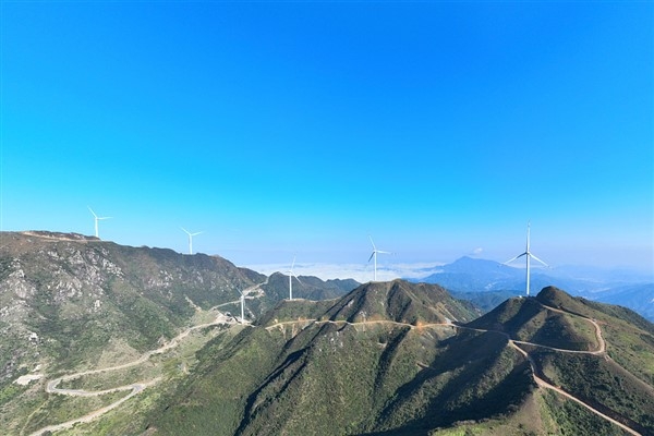 Çin’in yenilenebilir enerji kapasitesinde yüzde 93 artış