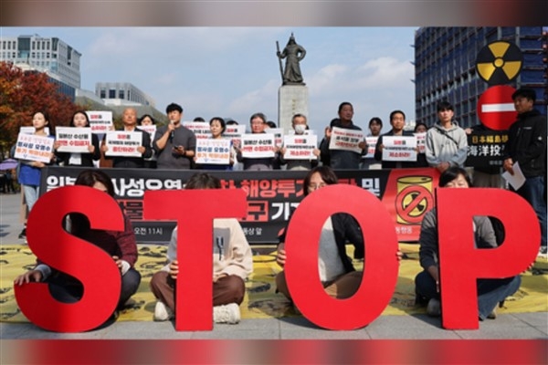 Çin: ″Fukuşima Nükleer Santrali’ne yönelik uzun vadeli denetim çok önemli″