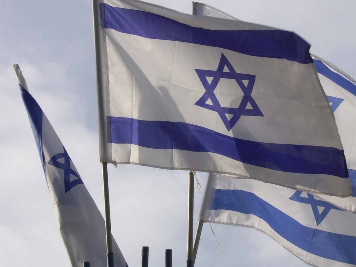 Katz: “İsrail, otoritenin teröristlere para transferi yapmasına izin vermeyecek”