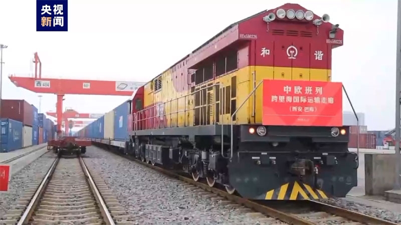Xi'an-Bakü yük treni seferleri başladı