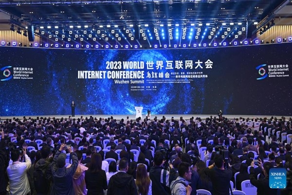Dünya internet devleri, Wuzhen kasabasında bir araya geldi
