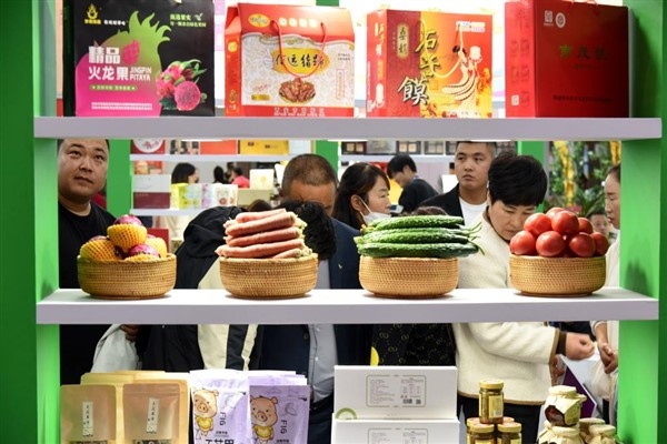 Çin Uluslararası Tarım Fuarı, 30 binden fazla alıcıyı buluşturdu