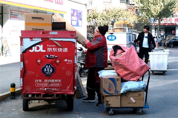 ″11.11″ alışveriş gününde Çin'de kargo hacminde rekor artış
