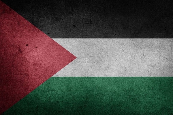 Dışişleri Bakanlığı, Filistin Devleti’nin ilanının 35. yıl dönümünü kutladı