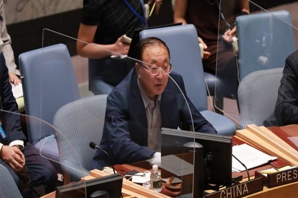 “Güvenlik Konseyi reformunda kaynak sorunlarına odaklanmalıyız”