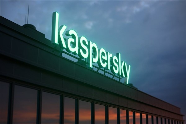 Kaspersky VPN'in güncellenmiş yeni sürümünü duyurdu
