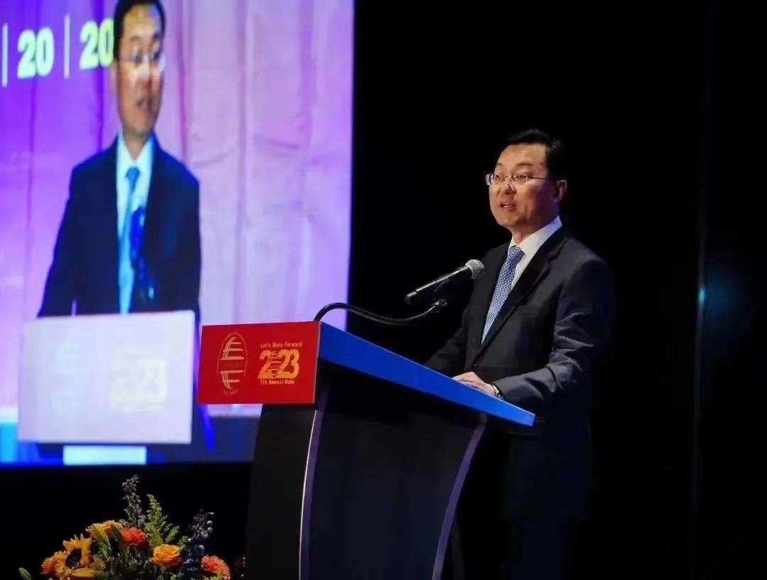 Çin'in Washington Büyükelçisi: ABD ile Çin iş birliğini güçlendirmeli