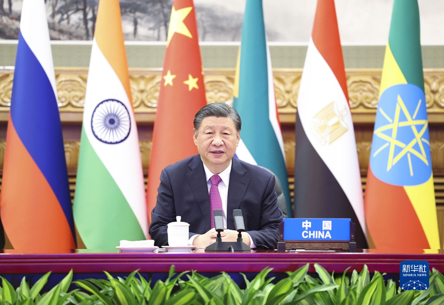 Xi Jinping, BRICS Zirvesi’nde Gazze için ateşkes çağrısı yaptı