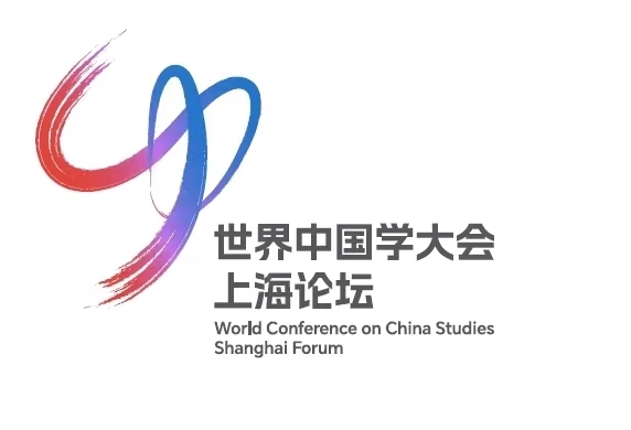 Xi'den Uluslararası Çin Çalışmaları Konferansı Shanghai Forumu'na tebrik mektubu