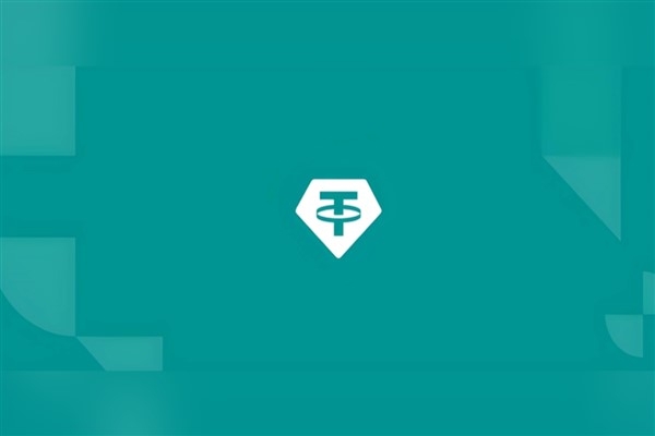 Tether ve Bitfinex, Bilgi Edinme Özgürlüğü Yasası talebine itiraz etmeyecek