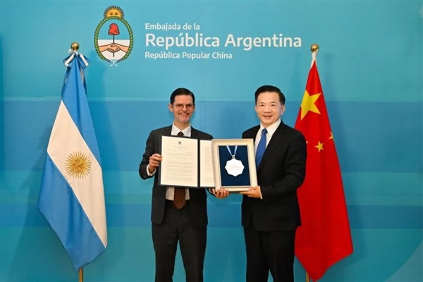 Arjantin'den CMG Başkanı Shen Haixiong'a madalya
