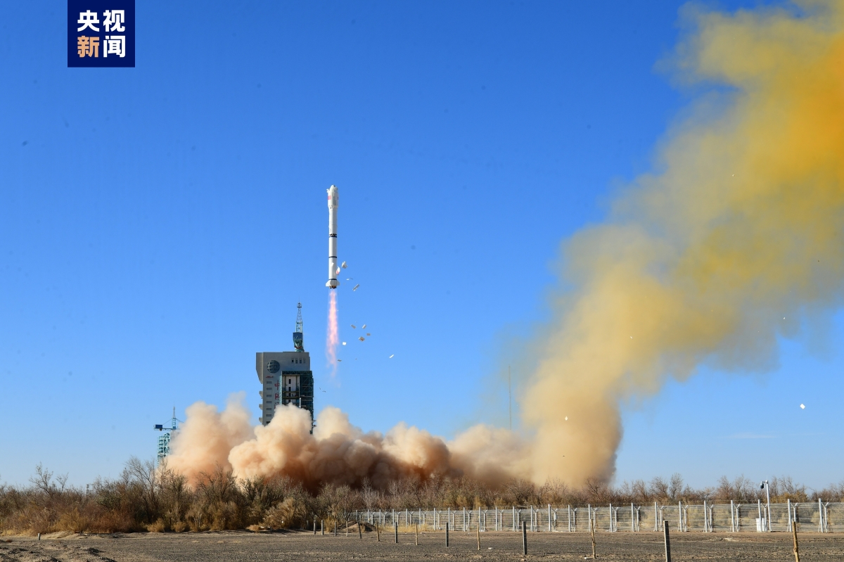 Çin, “Mısır-2” uydusunu uzaya gönderdi