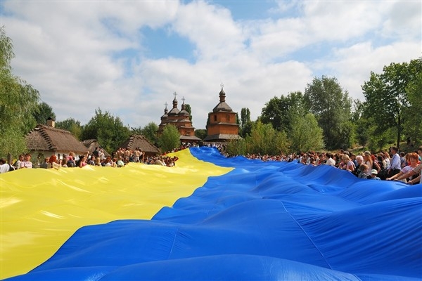 Ukrayna Dışişleri Bakanlığı’ndan uluslararası topluma çağrı