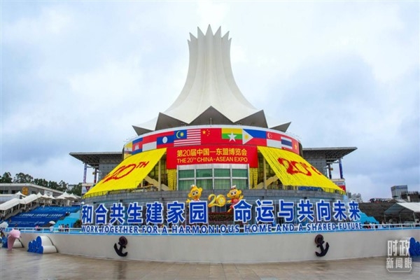 Xi’nin Guangxi ziyaretinde Çin-ASEAN iş birliğine odaklanıldı