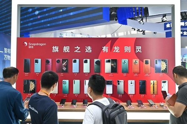 Çin’in 10 aylık mobil telefon sevkiyatı, 230 milyona ulaştı