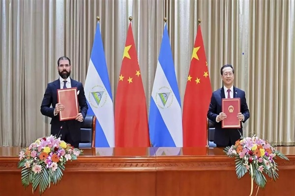Çin ve Nikaragua, 430 milyon dolarlık altyapı anlaşması imzaladı